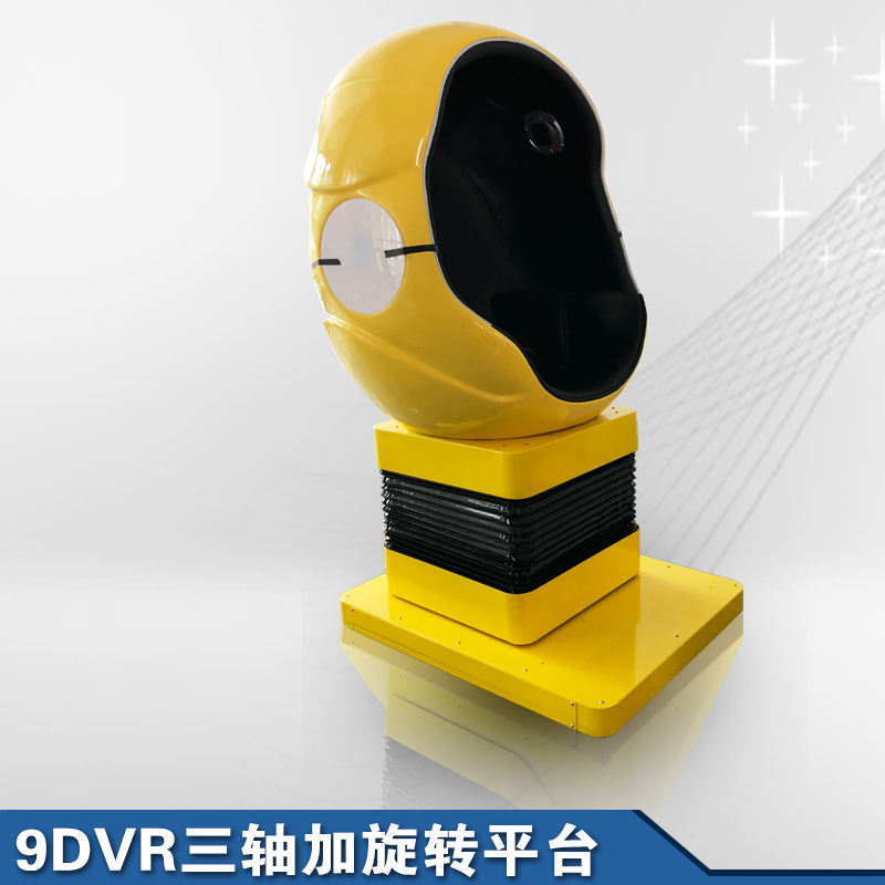 吳江第一水廠