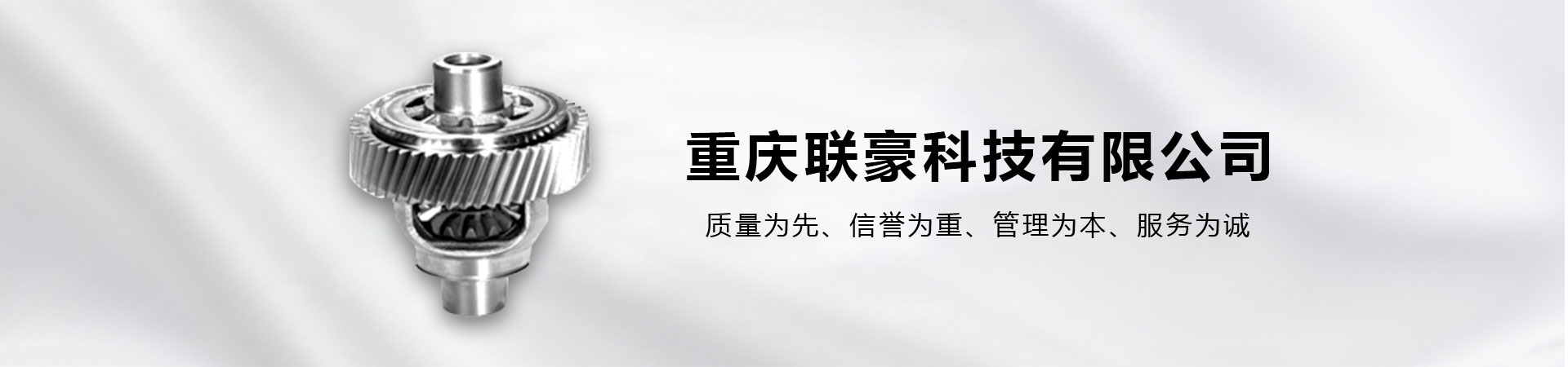 LDA型電動單梁橋式起重機
